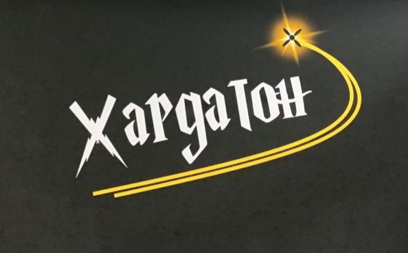 Название проекта